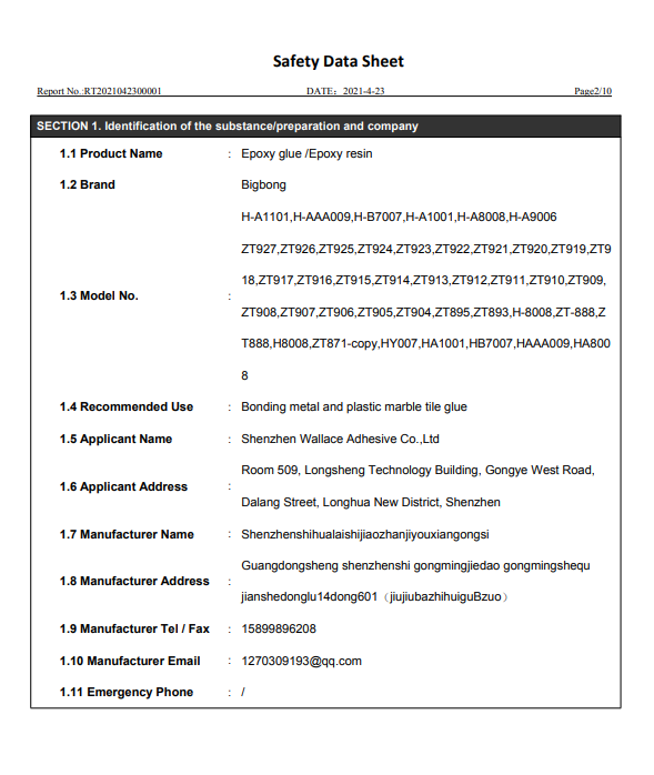 EPOXY GLUE/EPOXY RESIN MSDS THIRDPARTY TEST REPORT Bigbong Adhesive