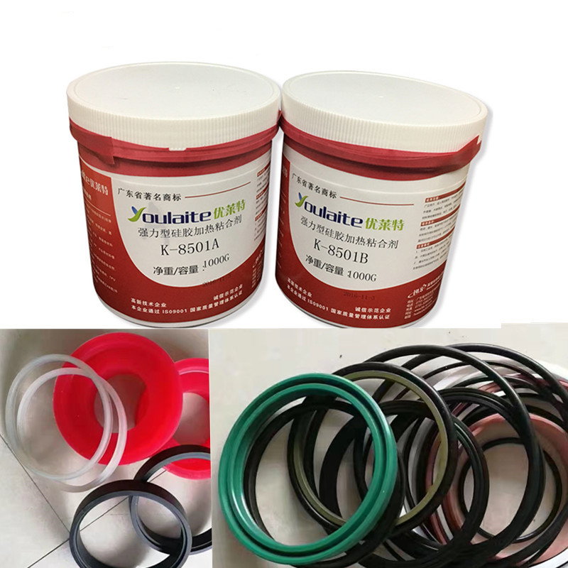 Silicone Gaskets High Temperature Adhesive Bonding Glue - Bigbong Adhesive